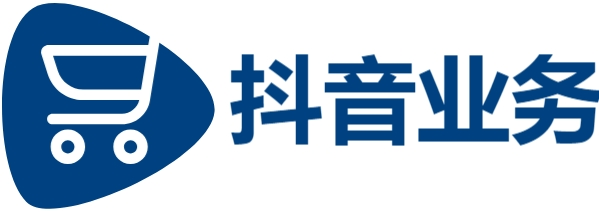 买赞ks 100个秒到|dy全网最低自助下单平台|抖音点赞网址最低秒到账|抖音粉丝业务24小时免费